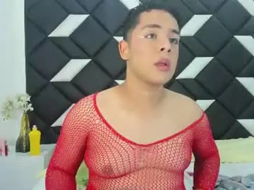 Chaturbate Best Webcam of darian_laforteza