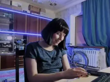 Chaturbate Adult Webcam of pa1e_pr1ncess