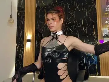 Chaturbate Private Sex Chat of bella_salvatore