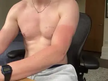 Chaturbate Nude Webcam of romanbrit1