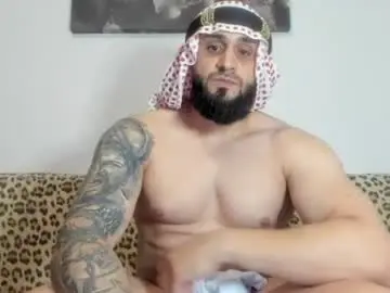 Chaturbate Nude Webcam of omar_xoxo