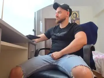 Chaturbate Adult Webcam of ryanstone_