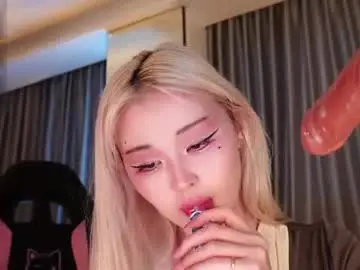 Chaturbate Best Webcam of seduza_hyun