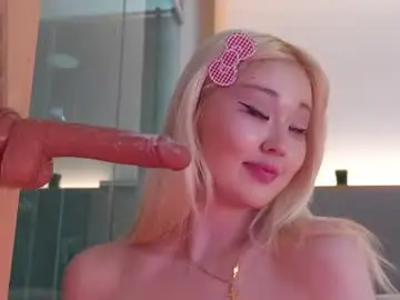 Chaturbate Adult Video Chat of seduza_hyun