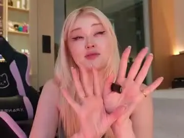Chaturbate Sex Cam of seduza_hyun