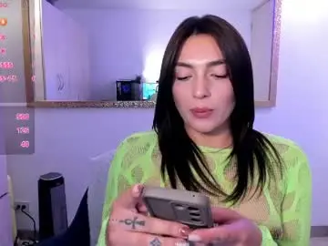 Chaturbate Nude Webcam of _ericavanderhill_