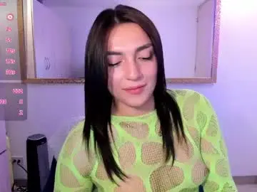 Chaturbate Private Sex Chat of _ericavanderhill_