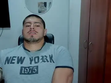 Chaturbate Sex Cam of baltazardupont