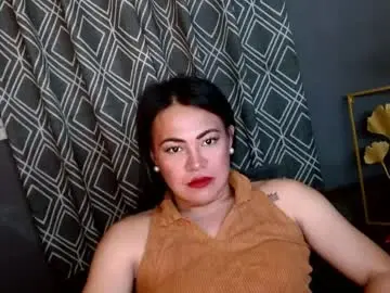 Chaturbate Best Webcam of lust_libido