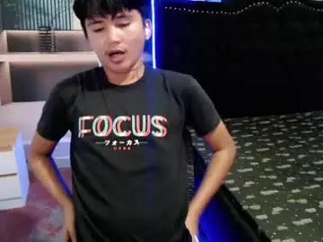 Chaturbate Sex Cam of yokai24