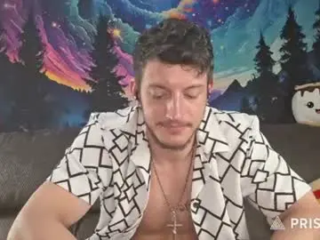 Chaturbate Best Webcam of hardselfsucker1