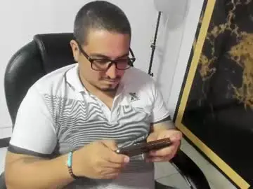 Chaturbate Nude Webcam of adan_smith_