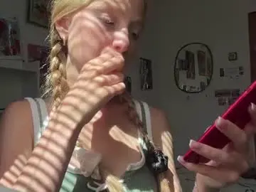 Chaturbate Adult Webcams of dianafrisky