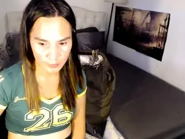 Chaturbate Nude Webcam of xqueenyasiandomcumx
