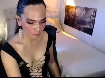 Chaturbate Private Sex Chat of xqueenyasiandomcumx