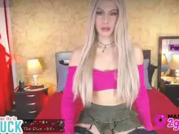 Chaturbate Nude Webcam of amazingsharlot