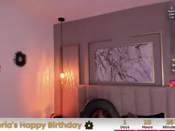 Chaturbate Adult Video Chat of vikypetiteee