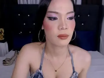 Chaturbate Sex Chat of althea_pleasure