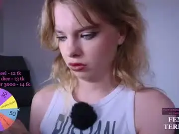 Chaturbate Best Webcam of missslola