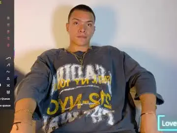 Chaturbate Private Sex Chat of adriel_escalante