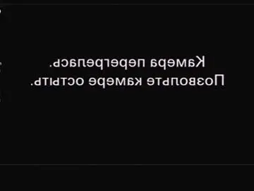 Chaturbate Sex Cam of judithchristina