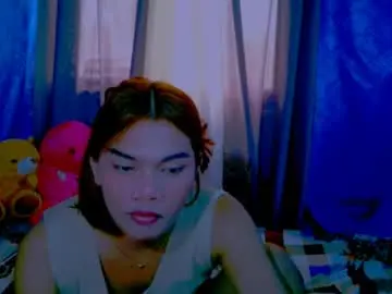 Chaturbate Free Live Porn of extremelian