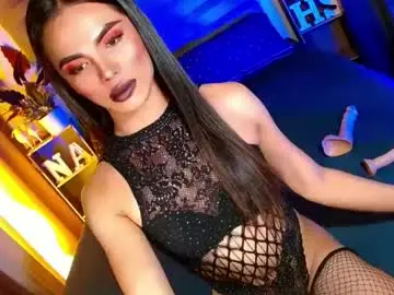 Chaturbate Adult Webcam of lovelymiss_shyna11