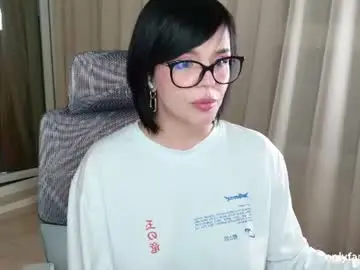 Chaturbate Adult Webcam of aavee