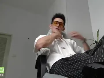 Chaturbate Adult Webcam of rustynf1tz