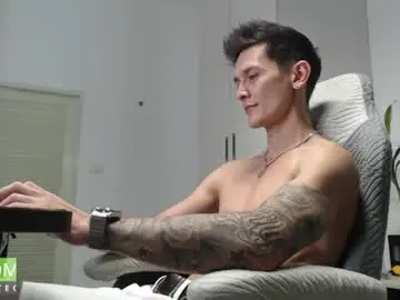Chaturbate Private Sex Chat of rustynf1tz