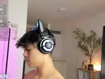 Chaturbate Watch Live Sex Cams of twink_teemo