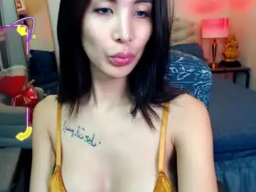 Chaturbate Free Porn Cam of angelicface143