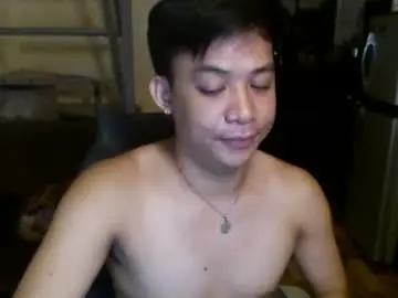 Chaturbate Sex Chat of asiandreamboyx