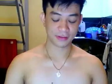Chaturbate Sex Cam of asiandreamboyx