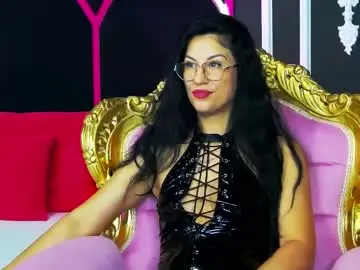 Chaturbate Private Sex Chat of areina