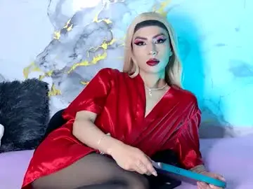 Chaturbate Nude Webcam of briana_white