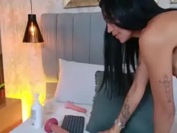 Chaturbate Sex Cam of vega_sara