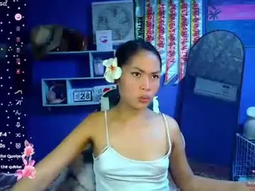 Chaturbate Live Sex Cam of lovergirljane