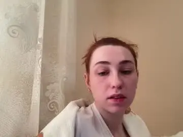 Chaturbate Free Porn Cam of deliverysmile