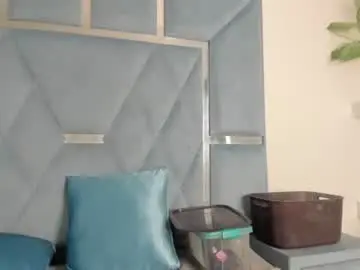 Chaturbate Private Sex Chat of lucy_asm