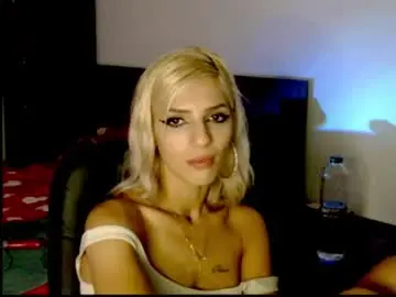 Chaturbate Adult Video Chat of bigasslover889