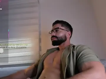 Chaturbate Private Sex Chat of edrick_walton