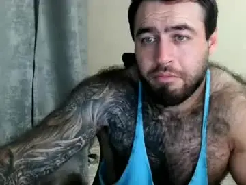 Chaturbate Nude Webcam of aaron_royal