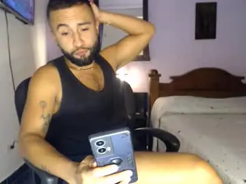 Chaturbate Adult Video Chat of sebferrer