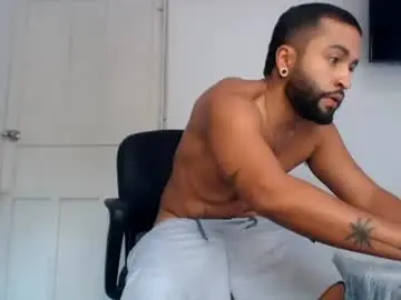 Chaturbate Watch Live Sex Cams of sebferrer