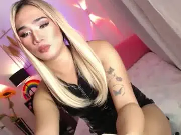 Chaturbate Private Sex Chat of shane_hugexx