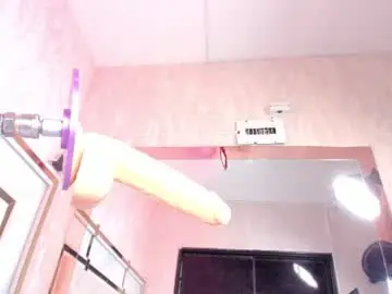 Chaturbate Sex Chat of victoriaa_millers