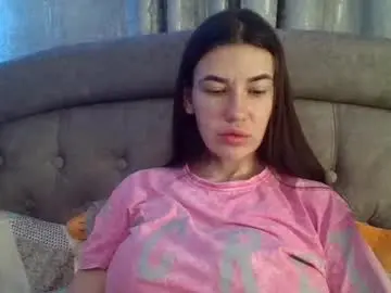 Chaturbate Nude Webcam of diamond_dana