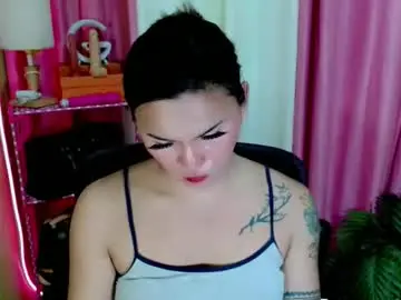 Chaturbate Best live sex cam show of simplepinayx