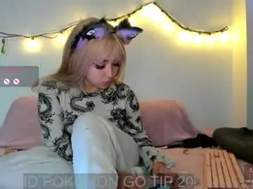 Chaturbate Best Webcam of meowmelf